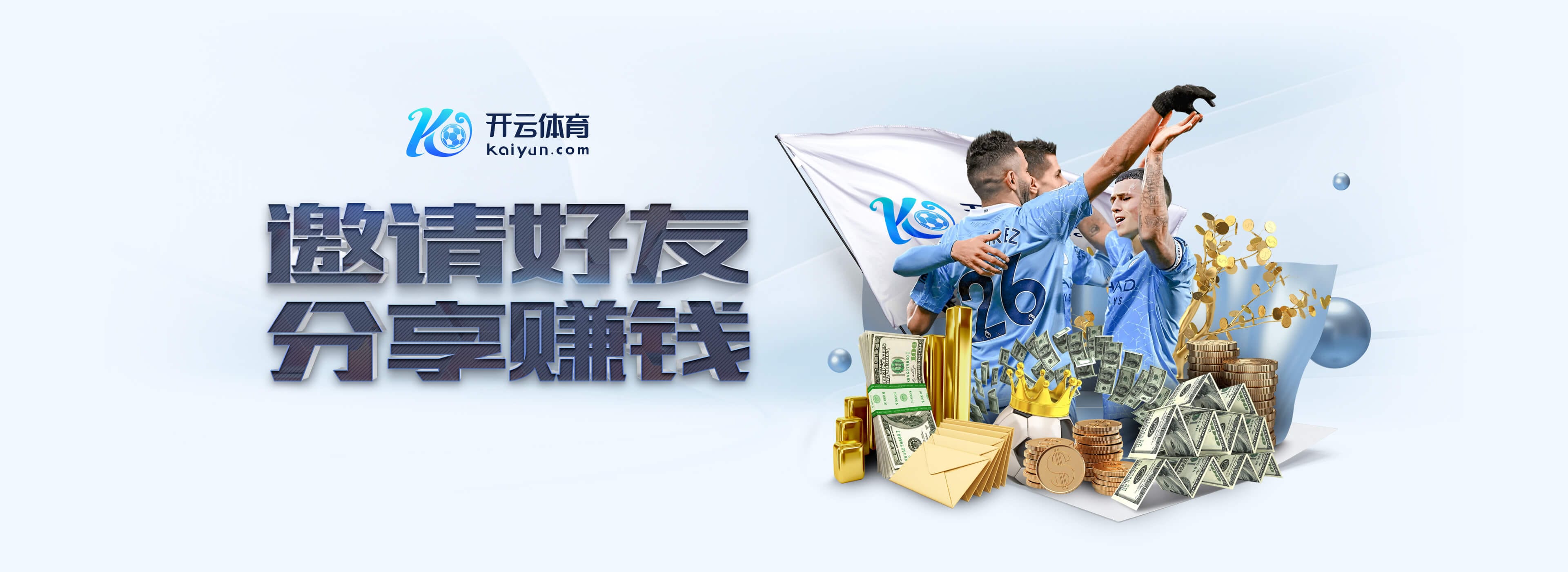 澳门6合和彩官方网站